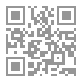 Qr Code الولد الشقى