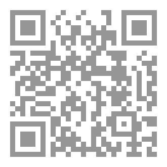 Qr Code ارشادات الى الترجمة ج٤