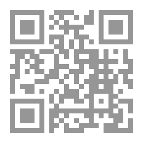 Qr Code القادسية