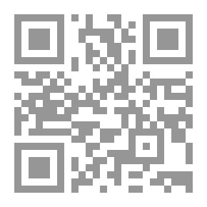 Qr Code المدارس الأيوبية في حلب والقاهرة وآثارها السياسية والحضارية