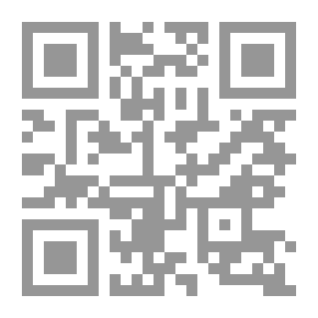 Qr Code فوضى المشاعر