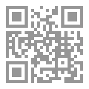 Qr Code المونودراما :مسرحية الممثل الواحد