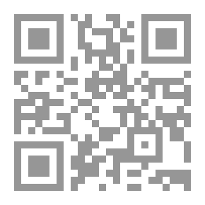 Qr Code فلسفة الجمال ونشاة الفنون الجميلة