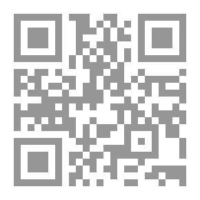 Qr Code Through Forest and Fire Wild-Woods Series No. 1