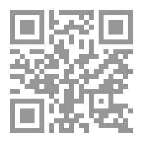 Qr Code الاختيار لتعليل المختار (شموا - لونان)