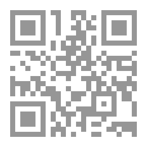 Qr Code Production Of Vegetables Of Temperate And Cold Seasons In Desert Lands
