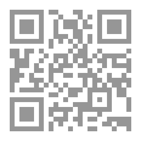Qr Code وادي الدموع