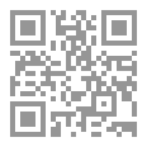 Qr Code الرسم التوضيحي ، العدد 3734 ، 26 سبتمبر 1914