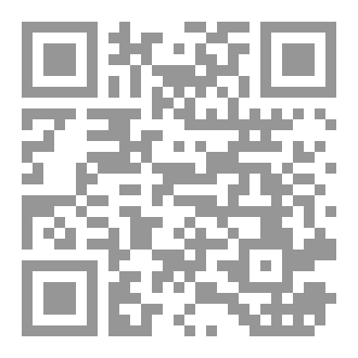 Qr Code الإدارة المدرسية