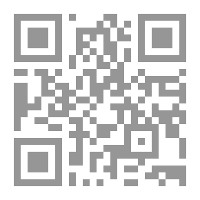 Qr Code Rawd Al-Ma’ani And Majalis Al-Anas And Greetings (Explanation Of The Tayyibi Ruling)