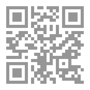 Qr Code Cours complet de mathématiques pures