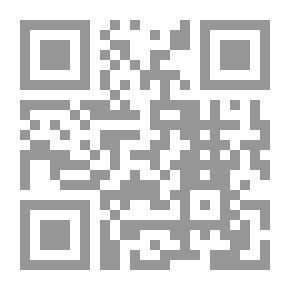 Qr Code الفتوحات الأوحديه والمنحات الأحمدي فى الصلاة على الذات المحمدية