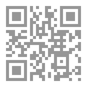 Qr Code الامن المائي العراقي
