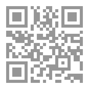 Qr Code Critique Of Political Reason By Regis Debray