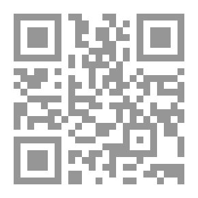 Qr Code ِAlgebra