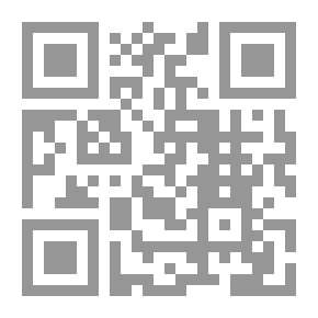 Qr Code Graduated Reading Series: Phase I (A)