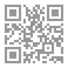 Qr Code Paths And Kingdoms