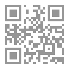 Qr Code ضوء مر