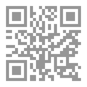Qr Code God - Mind And The Universe