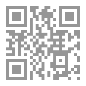 Qr Code Imam.. And Caliph; Actual Facts And Argumentative Debates Stemming From The Mind Serve The Origin Of The Mandate