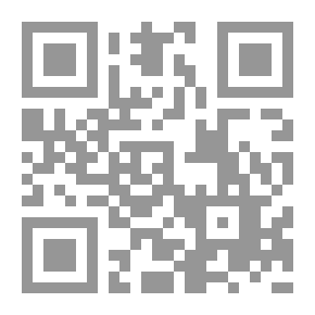 Qr Code الفراشة الذهبية: رواية