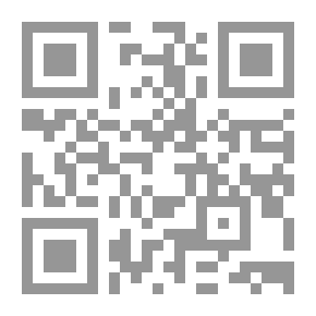 Qr Code Linguistic Studies In The Hadith Of The Prophet