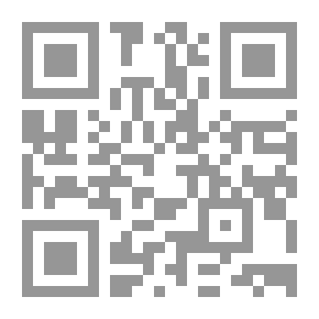 Qr Code بلا وجه