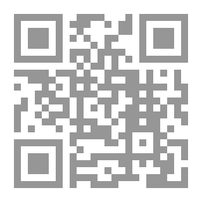 Qr Code وعاد قلبي ينبض