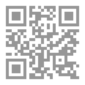 Qr Code الأميرة كايتي والحصان الفضي