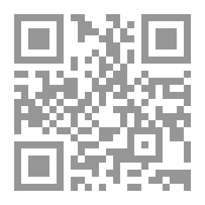 Qr Code رب الوهم
