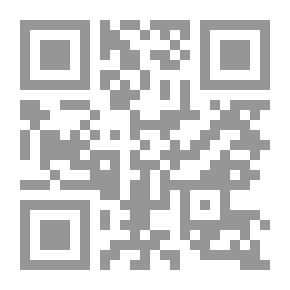 Qr Code الشباب الجامعي والبرامج الثقافية التلفزيونية ( بين النظرية والتطبيق )