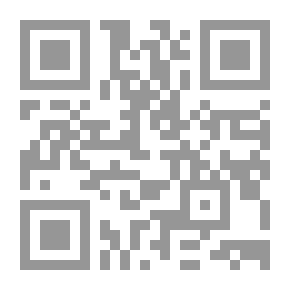 Qr Code Handbuch der römischen Alterthümer