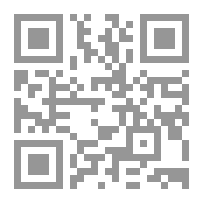 Qr Code Weymouth New Testament in Modern Speech 1 يوحنا