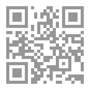 Qr Code الاقتصاد الإسلامي البديل النهائي لمحمد غانم [إنجليزي]