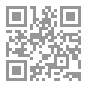 Qr Code التدريب الرياضي والتكامل بين النظرية والتطبيق
