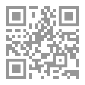 Qr Code الدليل - المستوى الأول