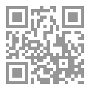Qr Code Sociology Of Education