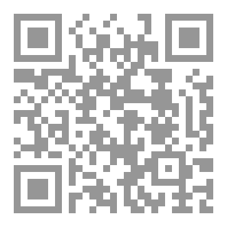 Qr Code نَدَى القَمر