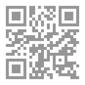 Qr Code 100 Great Ideas To Build Your Dream Project