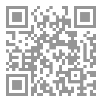 Qr Code عناء الماس