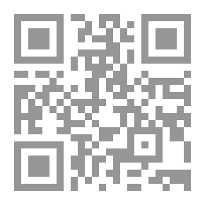Qr Code مختارات من إبن هاني.