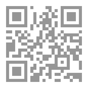 Qr Code تاريخ القرن العشرين