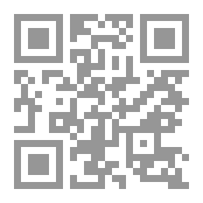 Qr Code Thirty Heirs Of The Prophets