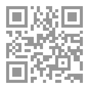 Qr Code School Management Development And Administrative Leadership