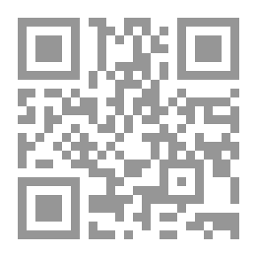 Qr Code عجائب الآثار - الجزء الأول