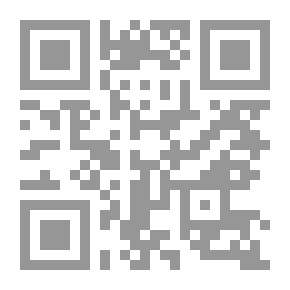 Qr Code القراءة والقارئ ؛ صور في البلاغة الأدبية
