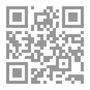 Qr Code Pending Messages