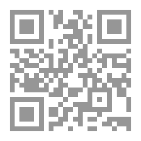 Qr Code Israeli National Security In Its Conceptual And Practical Developments