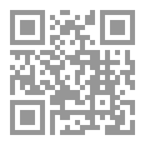 Qr Code حتى مرني عابر