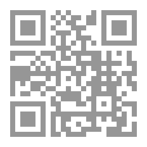 Qr Code هؤلاء .. مروا على جسر حياتي